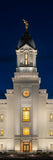 Cedar City Temple Eternal Light Vertical