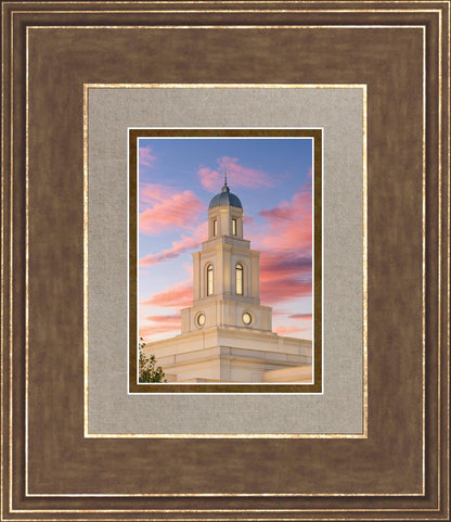 Bentonville Arkansas Look Up