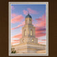 Bentonville Arkansas Look Up