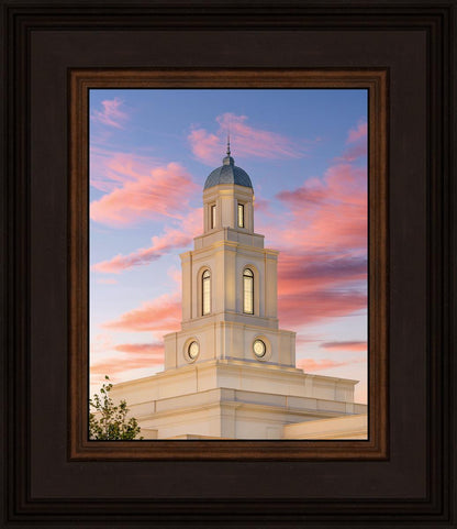 Bentonville Arkansas Look Up