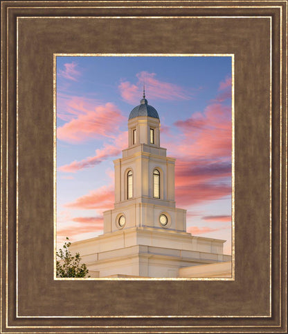 Bentonville Arkansas Look Up