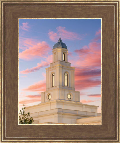 Bentonville Arkansas Look Up