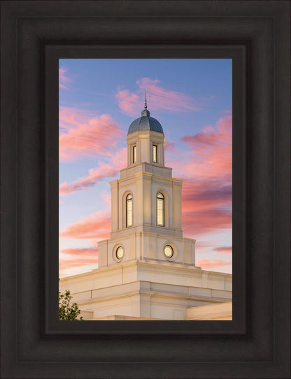 Bentonville Arkansas Look Up