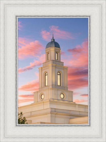 Bentonville Arkansas Look Up