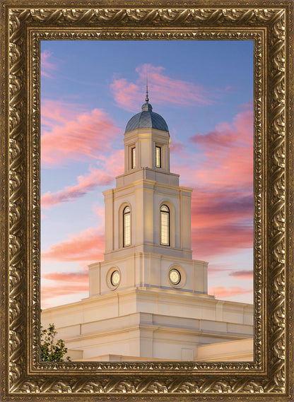 Bentonville Arkansas Look Up