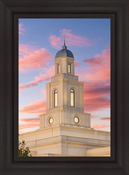 Bentonville Arkansas Look Up