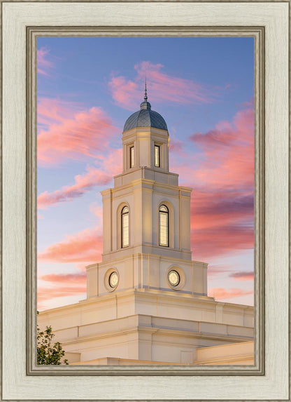 Bentonville Arkansas Look Up