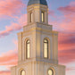 Bentonville Arkansas Look Up