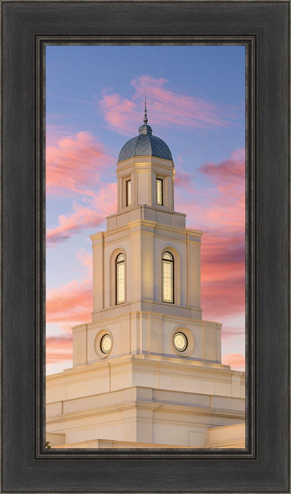 Bentonville Arkansas Look Up