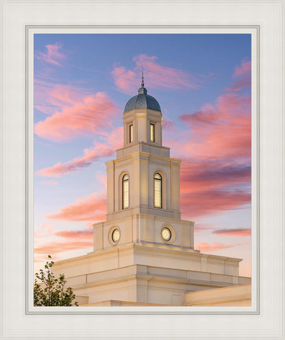 Bentonville Arkansas Look Up