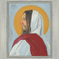 A Symbol of Christ