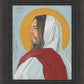 A Symbol of Christ