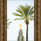 Hosanna!