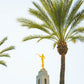 Hosanna!