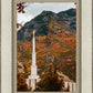 Love Unchanging Provo Temple
