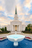 Houston Fountain Sunset