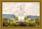 Orem Utah Sunrise Flowers Large Wall Art