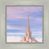 Ogden Utah Spire