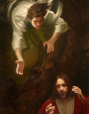 Gethsemane