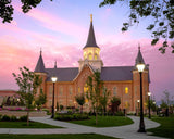 Provo City Center Temple Pioneer Pathways