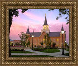 Provo City Center Temple Pioneer Pathways