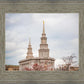 Philadelphia Freedom