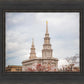 Philadelphia Freedom