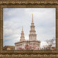 Philadelphia Freedom