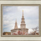 Philadelphia Freedom