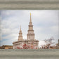 Philadelphia Freedom