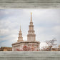 Philadelphia Freedom