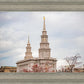 Philadelphia Freedom