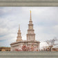 Philadelphia Freedom