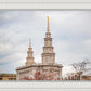 Philadelphia Freedom