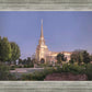 Gila Valley Arizona Peace At Night