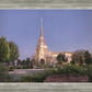 Gila Valley Arizona Peace At Night