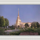 Gila Valley Arizona Peace At Night