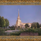 Gila Valley Arizona Peace At Night