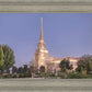 Gila Valley Arizona Peace At Night