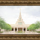 Phoenix Arizona Glorious Day