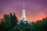 Mount Timpanogos Temple Gradient Sky