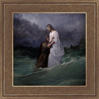 Peter’s Faith in Christ