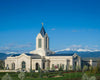 Fort Collins Shepherd of the Rocky Mountains