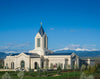 Fort Collins Shepherd of the Rocky Mountains