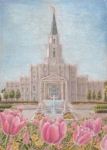 Houston Temple Sacred Haven