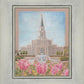 Houston Temple Sacred Haven