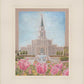 Houston Temple Sacred Haven