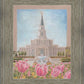 Houston Temple Sacred Haven
