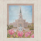 Houston Temple Sacred Haven