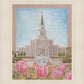 Houston Temple Sacred Haven